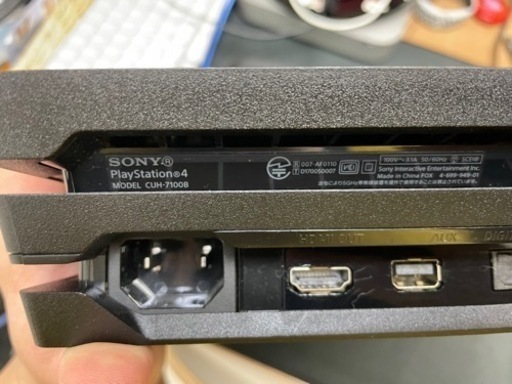 完動品】PS4 Pro 1TB CUH-7100B プレステ4 | pcmlawoffices.com
