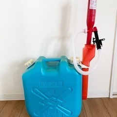 【取引終了】灯油缶・自動乾電池式ポンプ・ポンプホルダーのセット