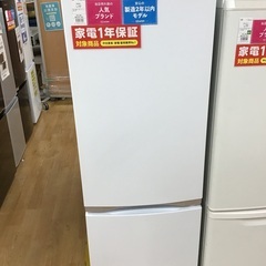トレファク神戸新長田】TOSHIBAの2021年製2ドア冷蔵庫入荷しました