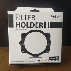 H&Yフィルター100mm K-Series ホルダー &バランサー