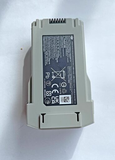 ラジコン DJI mini3 4 pro battery plus