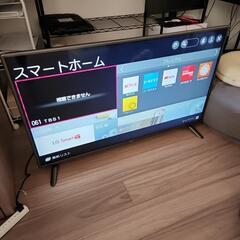 47型　液晶テレビ　LG