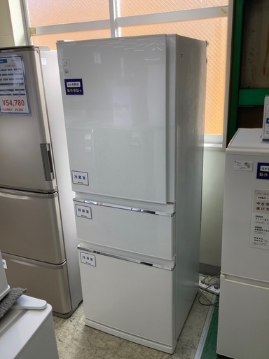 安心の6ヶ月保証付き！！　MITSUBISHI 3ドア冷蔵庫　MR-CX33AL-W1 330L 2017年製　キズ・ヘコミ有り