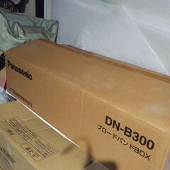 Panasonic ブロードバンドBOX DN-B300 未使用品
