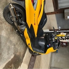 (本日限定)SUZUKI スカイウェイブ typeM