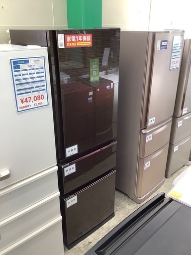 安心の1年保証付き！！ MITSUBISHI 3ドア冷蔵庫 MR-CX37F-BR 365L 2021