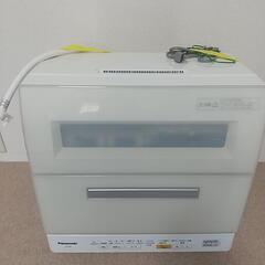 Panasonic パナソニック 食器洗い乾燥機