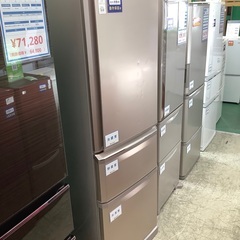 安心の6ヶ月保証付き！！ MITSUBISHI 3ドア冷蔵庫 MR-C37X 370L 2014年