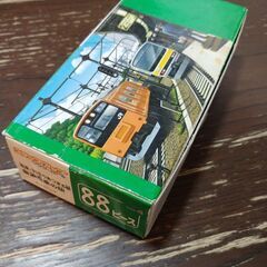 新幹線パズル88ピース