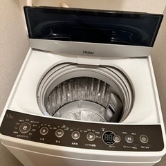 Haier洗濯機