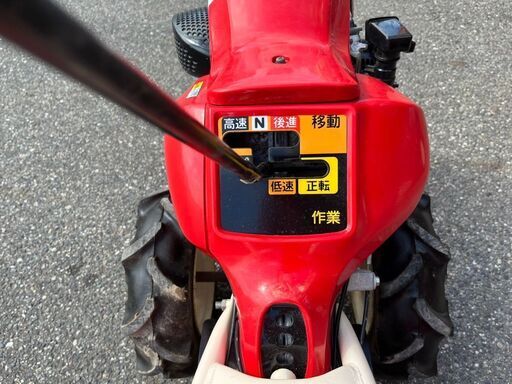 引取限定】ヤンマー MRT650RZ 管理機 耕運機 歩行型 トラクター 6.3