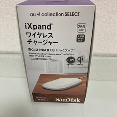 《SanDisk》　iXpand ワイヤレスチャージャー 256...