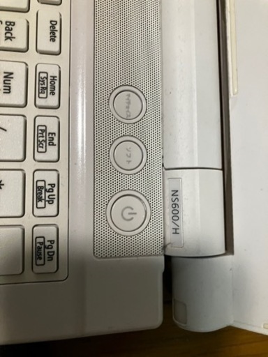 NEC LAVIE NS600/H | pcmlawoffices.com