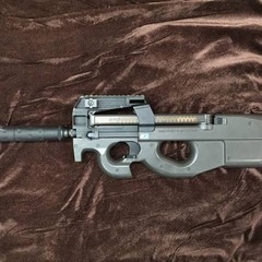 P90 おもちゃの中古が安い！激安で譲ります・無料であげます｜ジモティー