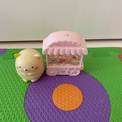 すみっこぐらし(ハッピーセット景品)