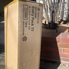 スノーピーク エントリーパックTT SET-250Ｈ snowpeak テント タープセット