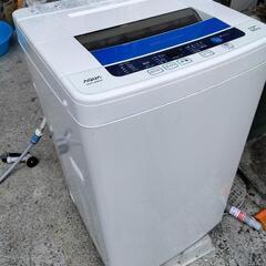 配達設置無料『名古屋市近郊』