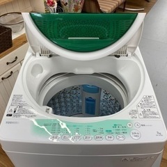 I721 🌈 TOSHIBA 洗濯機 （7.0㎏） ⭐ 動作確認済 ⭐ クリーニング済
