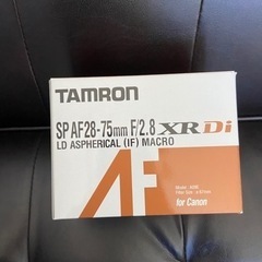タムロン　TAMRON SP AF28-75F2.8