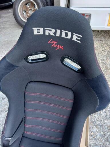ブリッド セミバケ ガイアス2 BRIDE ホールド力高 背面カバー付き