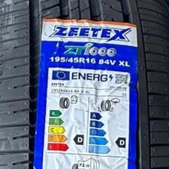 🌞195/45R16⭐工賃込み！新品未使用！ホンダS660、デミオ、ヴィータ、イプシロン、シトロエンC2、ルノーウィンド等に！ZEETEX製サマータイヤ入荷しました🌞 