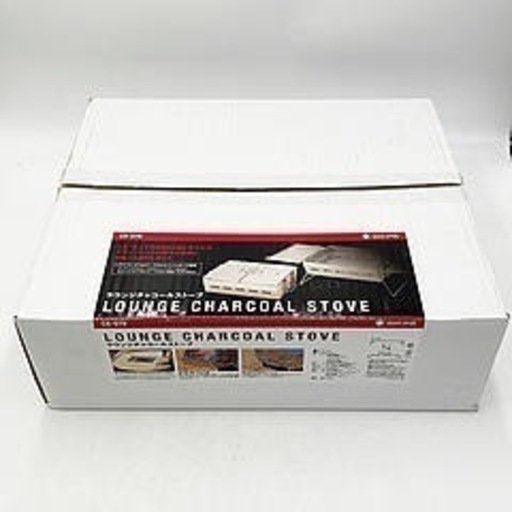 【新品】Snow Peak CK-070 ラウンジチャコールストーブ