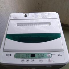 YAMADA 洗濯機4.5kg (2018年式)