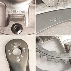 3.7万円の美品🇯🇵Suginoスギノ チェーンホイール ロードバイク スクエアクランクセット