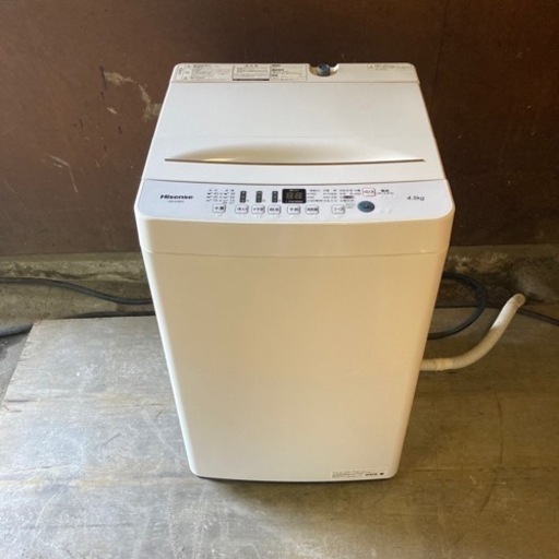 【商談中】ハイセンス　全自動電気洗濯機　HW-E4503