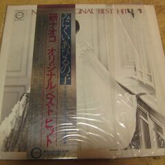 1184【LPレコード】研ナオコ／オリジナル・ベスト・ヒット