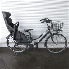 折り畳み式 全電動力自転車