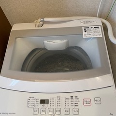 【無料】　ニトリ洗濯機