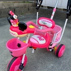 【ネット決済】三輪車