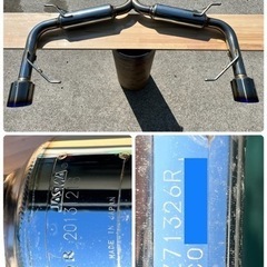 柿本マフラー　アテンザワゴン