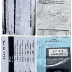 柿本マフラー　アテンザワゴン