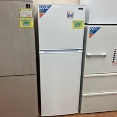 3/21 値下げ?オススメ?2020年製YAMADA 225L冷蔵庫 YRZ-F23G1 美品