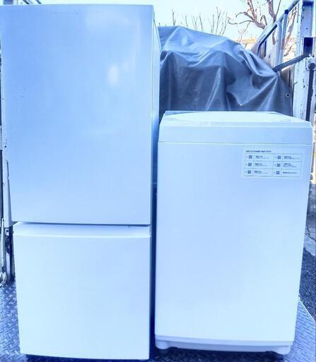 【終了】 150L2ドア冷蔵庫 6 kg洗濯機 電子レンジ