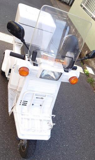 ジャイロX 4スト ミニカー登録済