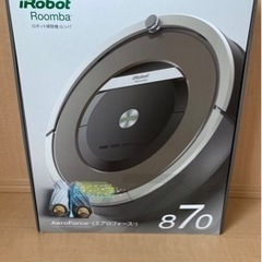 本日限定8000円【中古】ルンバ870