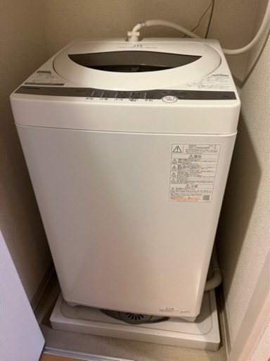 洗濯機　冷蔵庫　レンジ　一人暮らし用　使用一年程度