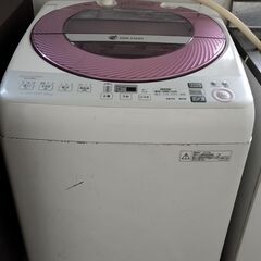 8.0kg 洗濯機