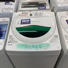 安心の6ヶ月保証付き！！　TOSHIBA 5.0kg全自動洗濯機...