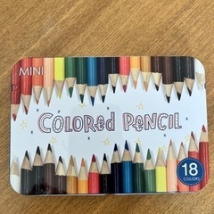 【決まりました】色鉛筆
