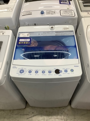 安心の6ヶ月保証付き！！ 5.5kg全自動洗濯機 JW-C55CK 2019年製