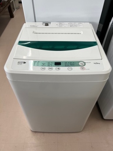 美原店　洗濯機　4.5kg ヤマダ電機　2016年製　YWM-T45A1