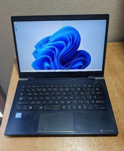 dynabook G83/M | www.annugeo.com