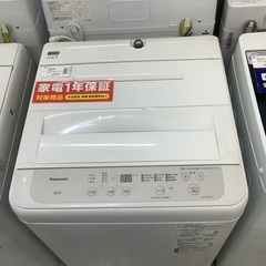 安心の1年保証付き！！ Panasonic 5.0kg全自動洗濯機 NA-F50B14 2021