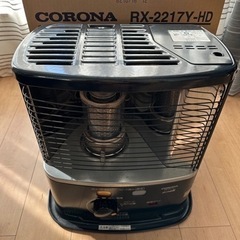 CORONA 石油ストーブ