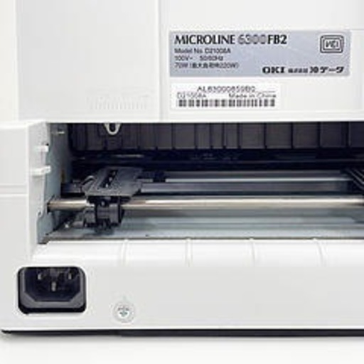 【超美品】沖データ 沖電気 OKI MICROLINE 6300FB2 プリンター