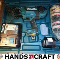 マキタ TR180D 鉄筋結束機 中古品 バッテリー18V/充電器付き 【ハンズ
